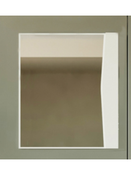 Kontesa EREL 60 MDF gornji deo - Belo 84052